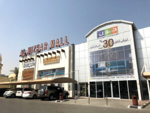 Al Mizhar Mall