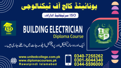 Building Electrician Course In Rawalpindi Islamabad