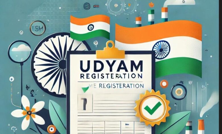 How to Build Business Relationships with MSME Udyam Registration