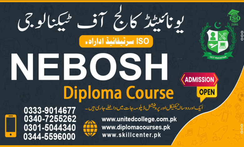 NEBOSH IGC Course in Rawalpindi