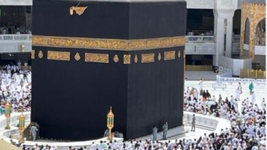 umrah 2024 packages uk