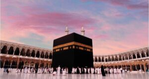 Ramadan Umrah Package 2025