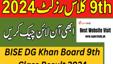 9th class results 2024 DG khan board